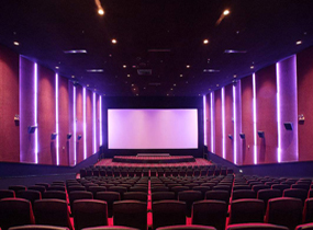 Shenzhen Guanlan MH MALL cinema application