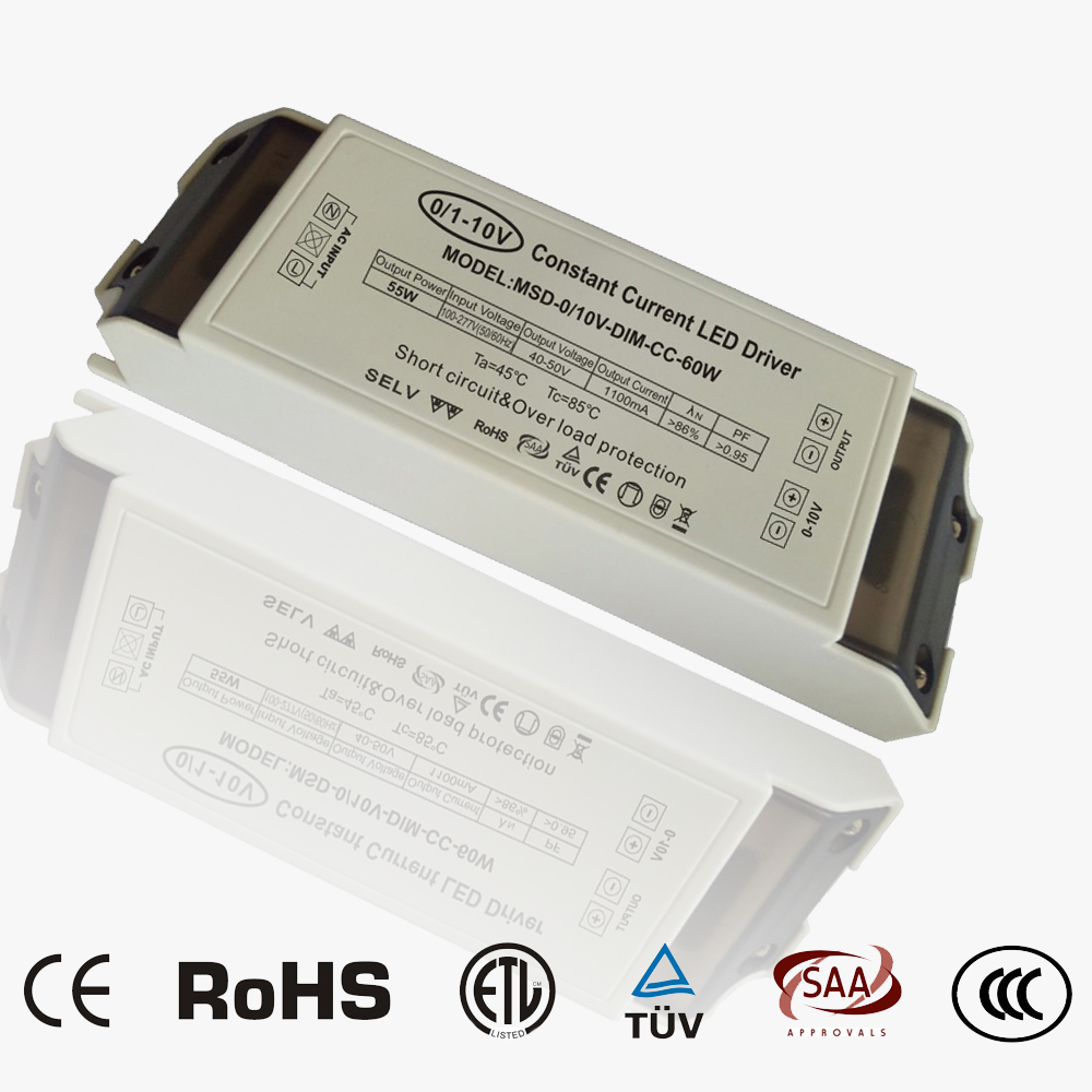 0-10V调光恒流驱动电源55W 1.1A